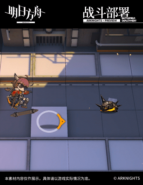 《明日方舟》酸糖幹員介紹 密林悍將歸來四星狙擊酸糖技能一覽 《明日方舟》酸糖幹員介紹 密林悍將歸來四星狙擊酸糖技能一覽