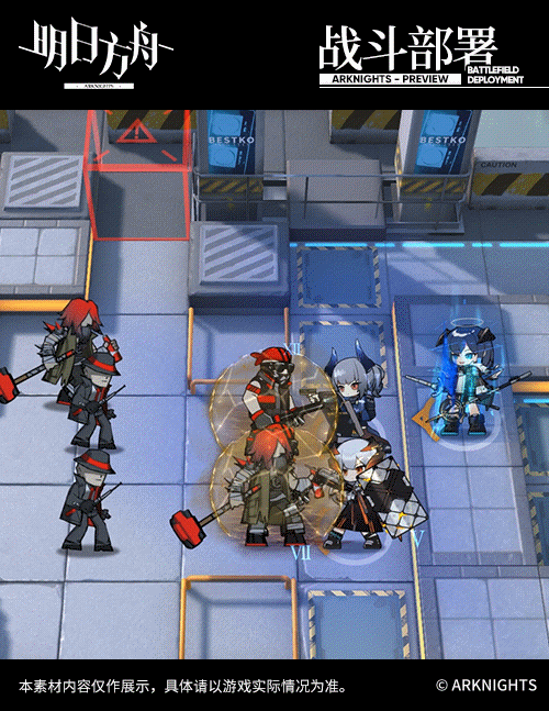 《明日方舟》莫斯提馬技能天賦一覽 法術真銀斬實錘還帶擊退效果 《明日方舟》莫斯提馬技能天賦一覽 法術真銀斬實錘還帶擊退效果