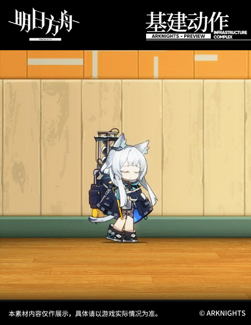 《明日方舟》迷迭香技能介紹 六星狙擊幹員迷迭香技能效果一覽