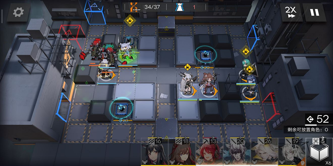 《明日方舟》喧鬧法則ex全關卡攻略 喧鬧法則突襲關攻略彙總 《明日方舟》喧鬧法則ex全關卡攻略 喧鬧法則突襲關攻略彙總