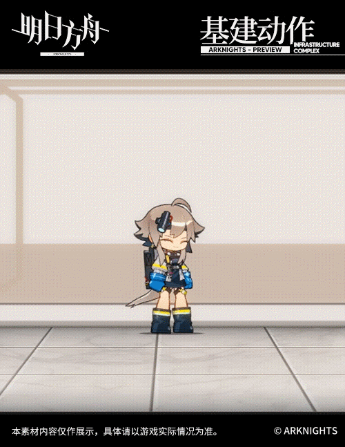 《明日方舟》梅爾庭院尋夢尖兵皮膚介紹 梅爾皮膚特效一覽