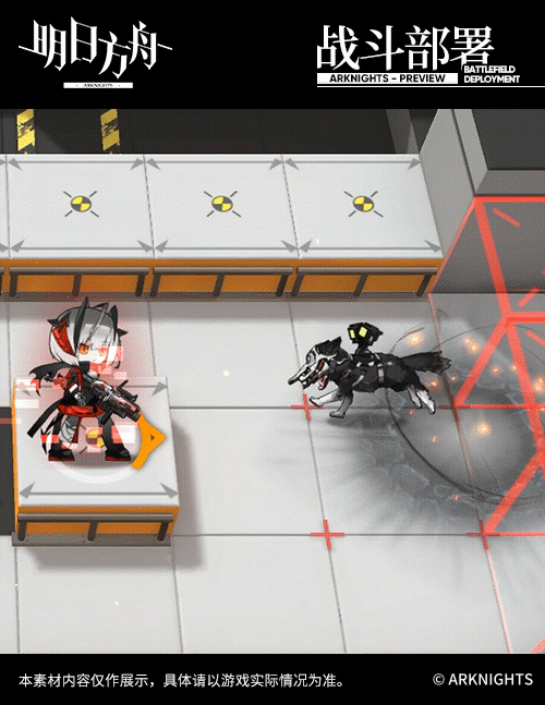 《明日方舟》W幹員技能介紹 自帶控制的六星強力群狙W