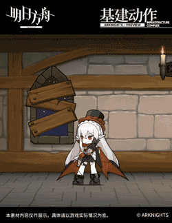 《明日方舟》華法琳盛宴皮膚欣賞 華法琳萬聖節皮膚特效一覽