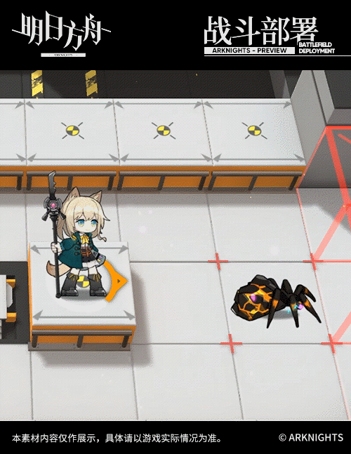 《明日方舟》波登可幹員介紹 擁有高台沉默治療能力的獨特幹員 《明日方舟》波登可幹員介紹 擁有高台沉默治療能力的獨特幹員