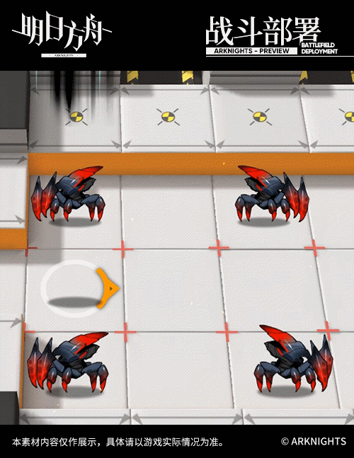 《明日方舟》傀影皮膚怎麽樣 傀影纏夢古堡皮膚特效一覽 《明日方舟》傀影皮膚怎麽樣 傀影纏夢古堡皮膚特效一覽