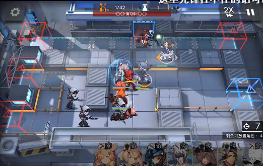 《明日方舟》6-5突襲攻略 6-5突襲單六星打法思路分享 《明日方舟》6-5突襲攻略 6-5突襲單六星打法思路分享