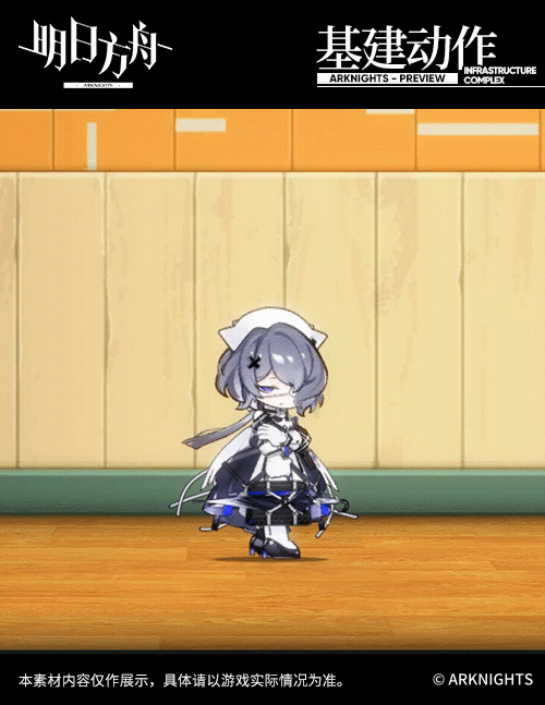 《明日方舟》絮雨幹員圖鑒 阿戈爾五星醫療絮雨技能一覽