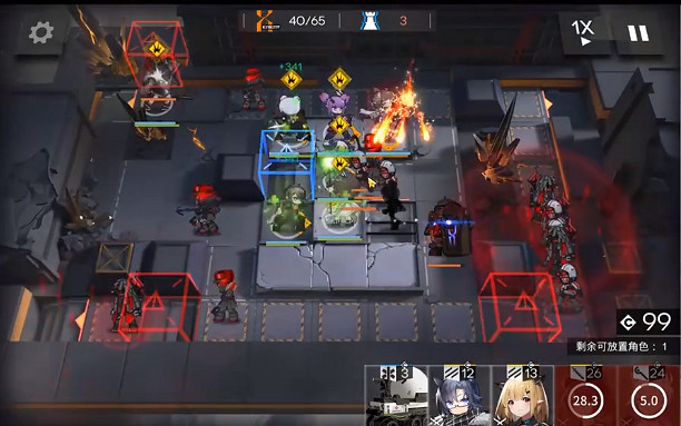 《明日方舟》H7-2攻略打法 H7-2小羊單核圖文流程攻略 《明日方舟》H7-2攻略打法 H7-2小羊單核圖文流程攻略