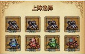 《地下城物語》蒸汽之都七個機器人怎麽獲得 《地下城物語》蒸汽之都七個機器人怎麽獲得