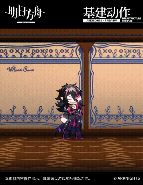 《明日方舟》月見夜周年慶皮膚介紹 月見夜皮膚第七夜甦醒魔君特效欣賞 《明日方舟》月見夜周年慶皮膚介紹 月見夜皮膚第七夜甦醒魔君特效欣賞