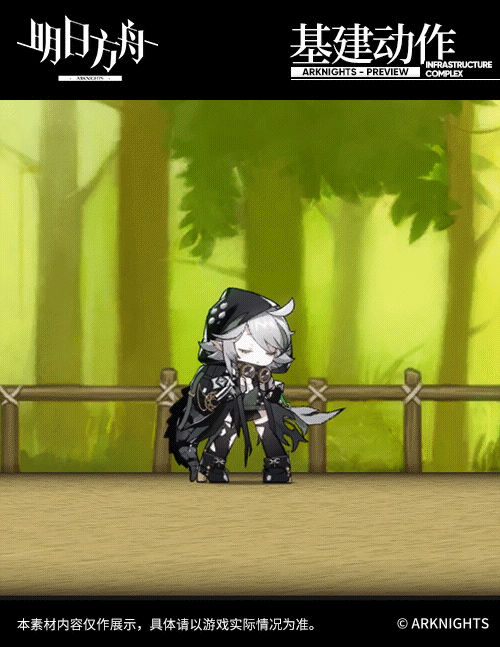 《明日方舟》特米米幹員介紹 密林悍將歸來獎勵幹員特米米技能一覽