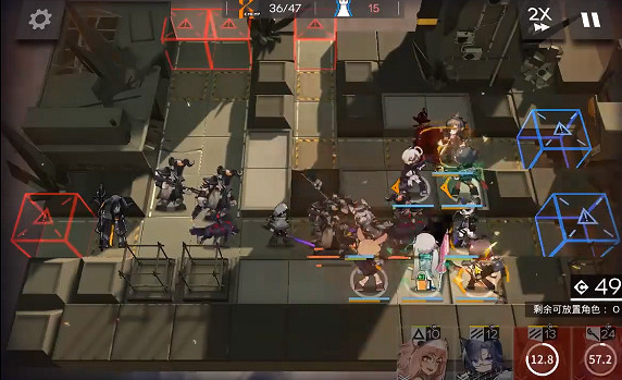 《明日方舟》S4-10攻略 新增凝膠關卡S4-10低配打法 《明日方舟》S4-10攻略 新增凝膠關卡S4-10低配打法