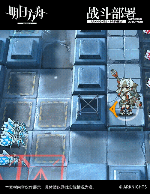 《明日方舟》雪雉技能解讀 捕蟲專家第二位拖拽幹員 《明日方舟》雪雉技能解讀 捕蟲專家第二位拖拽幹員