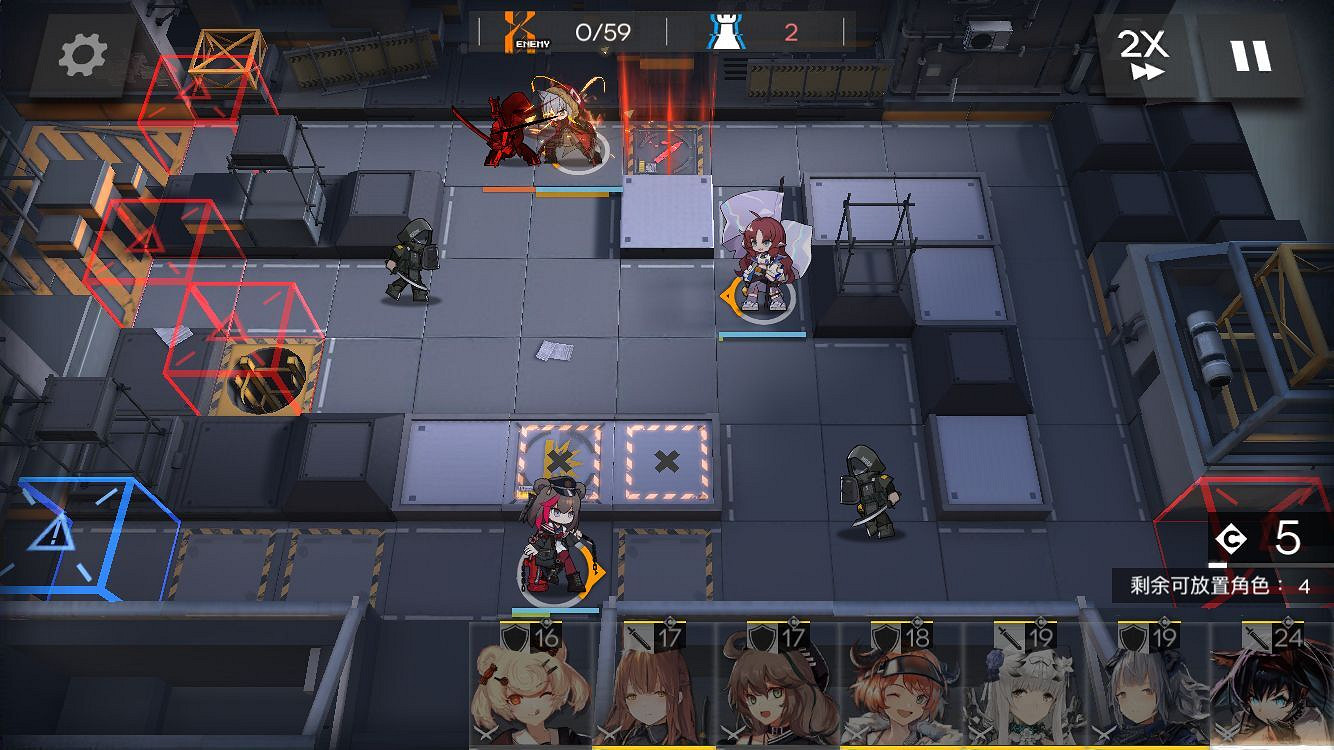 《明日方舟》59區廢墟8級低保攻略 3月30日59區廢墟煌單核打法 《明日方舟》59區廢墟8級低保攻略 3月30日59區廢墟煌單核打法