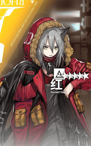 明日方舟萌新攻略 明日方舟新手攻略彙總 明日方舟萌新攻略 明日方舟新手攻略彙總