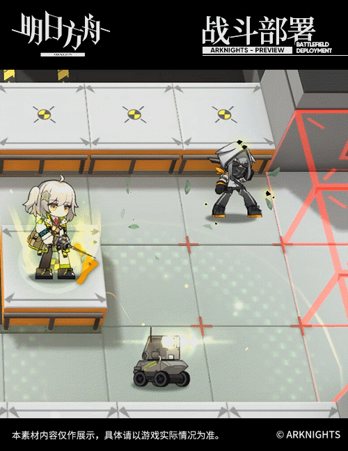 《明日方舟》稀音介紹 高台召喚破隱幹員稀音技能一覽