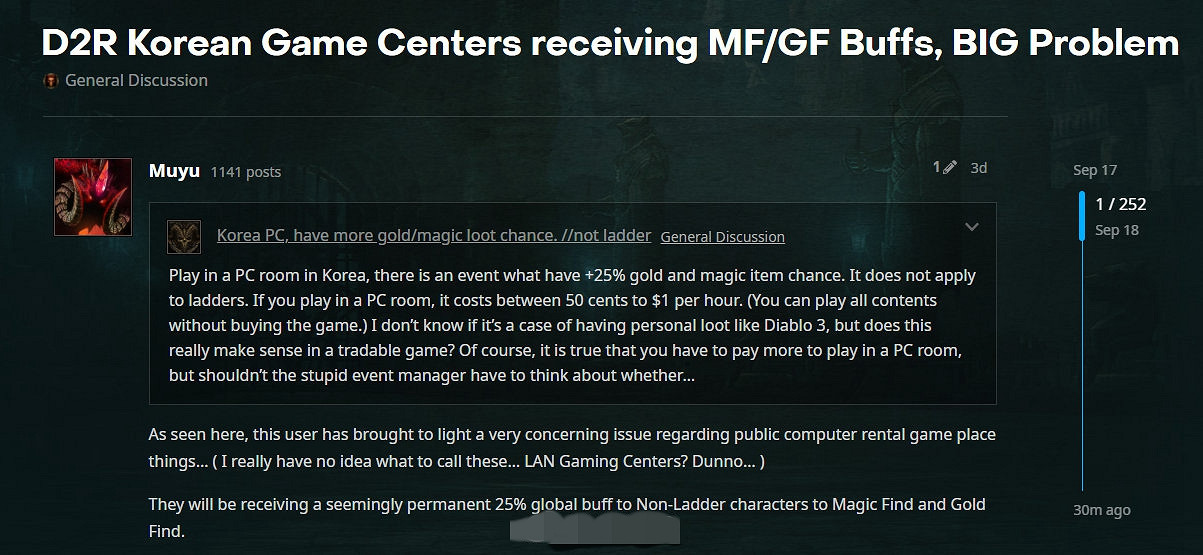 韓國《暗黑破壞神2：重製版》特權網咖增加25%爆率