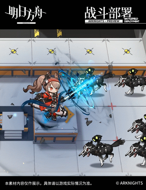 《明日方舟》安潔莉娜周年皮膚質素訪客介紹 掌握飛行特效爆炸