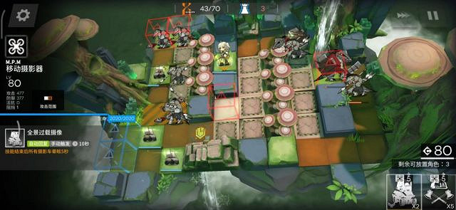 《明日方舟》RI-7刷信賴陣容 密林悍將RI7稀音單人打法攻略 《明日方舟》RI-7刷信賴陣容 密林悍將RI7稀音單人打法攻略