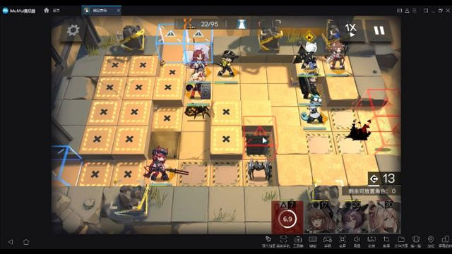 《明日方舟》荒漠8級低保攻略 利刃行動7.31荒漠打法 《明日方舟》荒漠8級低保攻略 利刃行動7.31荒漠打法