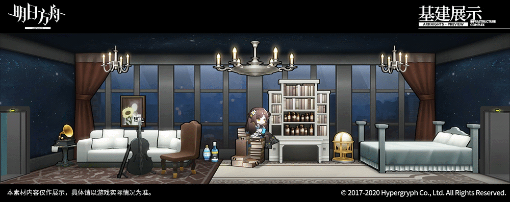 《明日方舟》沃倫姆德的薄暮活動家具介紹 新增家具萊塔尼亞之夜