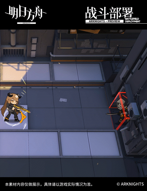 《明日方舟》隕星石墨時裝怎麽樣 隕星石墨時裝欣賞 《明日方舟》隕星石墨時裝怎麽樣 隕星石墨時裝欣賞