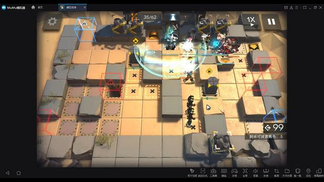 《明日方舟》8月7日黃鐵峽谷低配攻略 黃鐵峽谷難度8四人打法