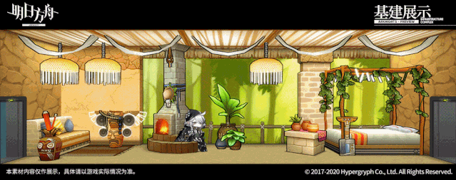 《明日方舟》密林悍將歸來活動家具介紹 新增家具部落風情旅舍