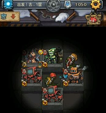 《地下城物語》埃拉西亞怎麽過 埃拉西亞番外通關攻略