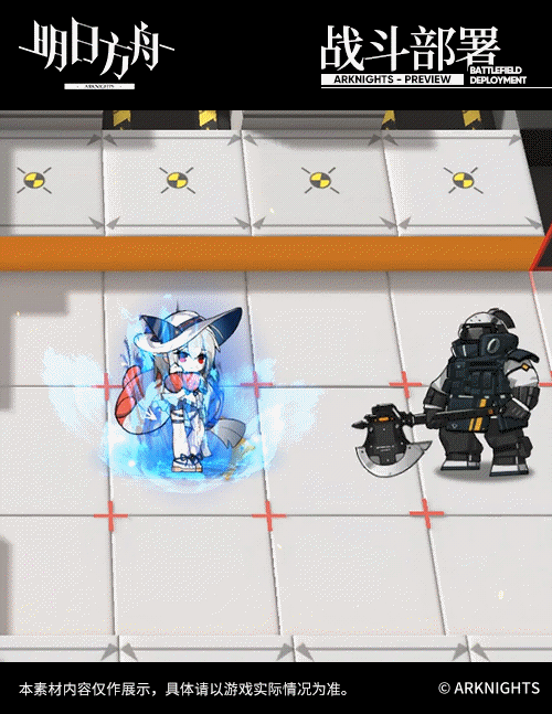 《明日方舟》斯卡蒂泳裝皮膚介紹 斯卡蒂全特效皮膚馭浪展示