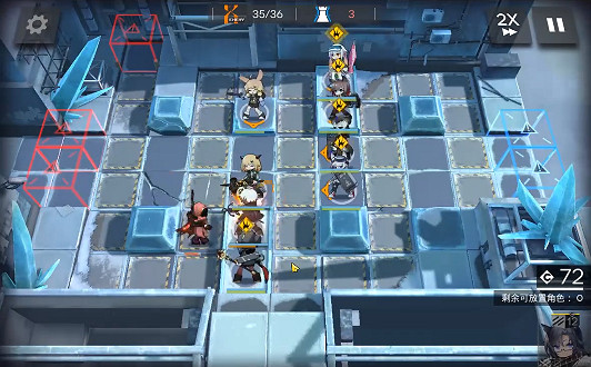 《明日方舟》6-8只是從天而降通關攻略 主線6-8無精二攻略流程 《明日方舟》6-8只是從天而降通關攻略 主線6-8無精二攻略流程