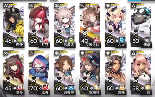 《明日方舟》AF-8攻略 洪爐示歲活動關卡AF-8低配打法 《明日方舟》AF-8攻略 洪爐示歲活動關卡AF-8低配打法