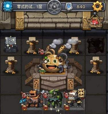 《地下城物語》零式試煉怎麽過 零式試煉打法通關攻略