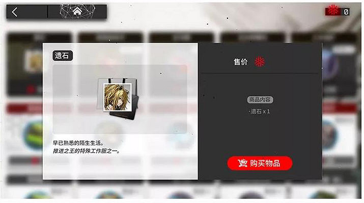 《明日方舟》危機合約活動內容一覽 危機合約活動介紹 《明日方舟》危機合約活動內容一覽 危機合約活動介紹