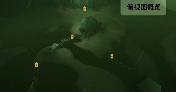 《光遇》季節蠟燭12.2位置 12月2日預言季黃蠟燭在哪 《光遇》季節蠟燭12.2位置 12月2日預言季黃蠟燭在哪