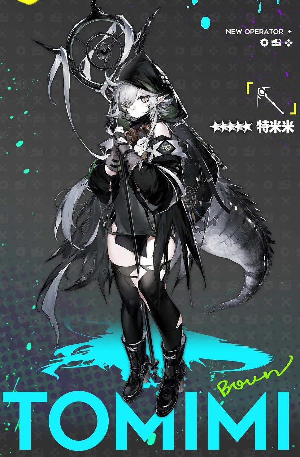 《明日方舟》密林悍將歸來巨蕈有什麽用 2020夏活新增敵人機制介紹