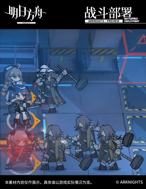 《明日方舟》莫斯提馬技能天賦一覽 法術真銀斬實錘還帶擊退效果 《明日方舟》莫斯提馬技能天賦一覽 法術真銀斬實錘還帶擊退效果