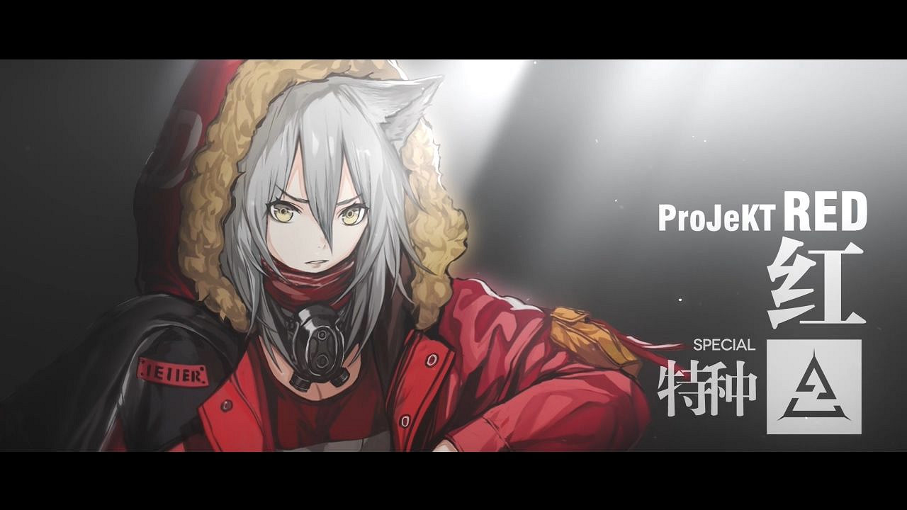 明日方舟萌新攻略 明日方舟新手攻略彙總 明日方舟萌新攻略 明日方舟新手攻略彙總