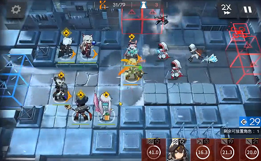 《明日方舟》6-11這種事通關攻略 主線6-11無精二低配打法 《明日方舟》6-11這種事通關攻略 主線6-11無精二低配打法
