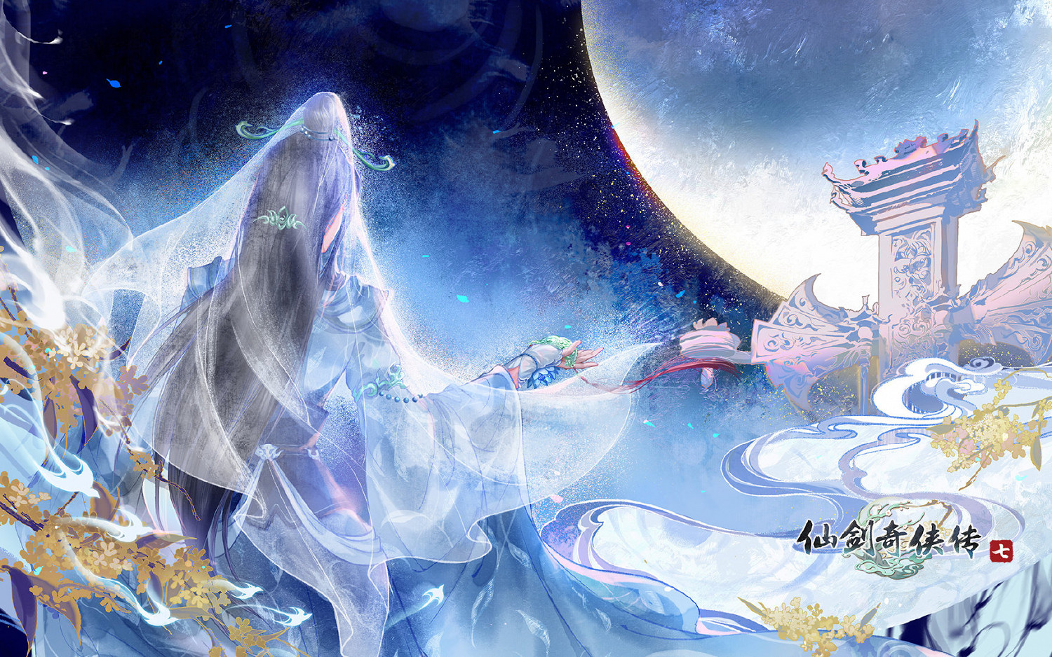 《仙劍奇俠傳7》發布中秋美食壁紙 祝大家闔家團圓健康平安 《仙劍奇俠傳7》發布中秋美食壁紙 祝大家闔家團圓健康平安