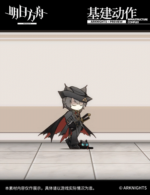 《明日方舟》傀影皮膚怎麽樣 傀影纏夢古堡皮膚特效一覽