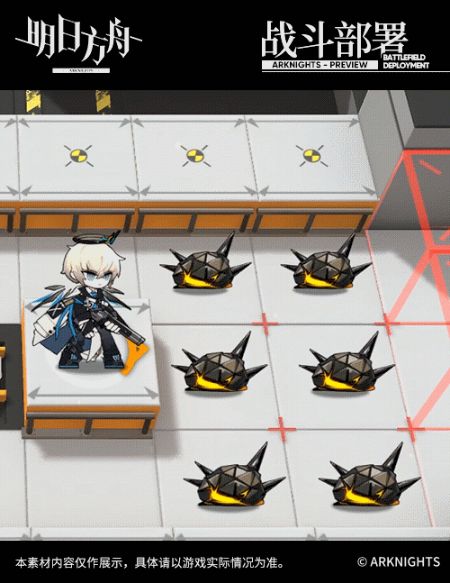 《明日方舟》送葬人皮膚介紹 周年慶皮膚無題密令特效欣賞 《明日方舟》送葬人皮膚介紹 周年慶皮膚無題密令特效欣賞