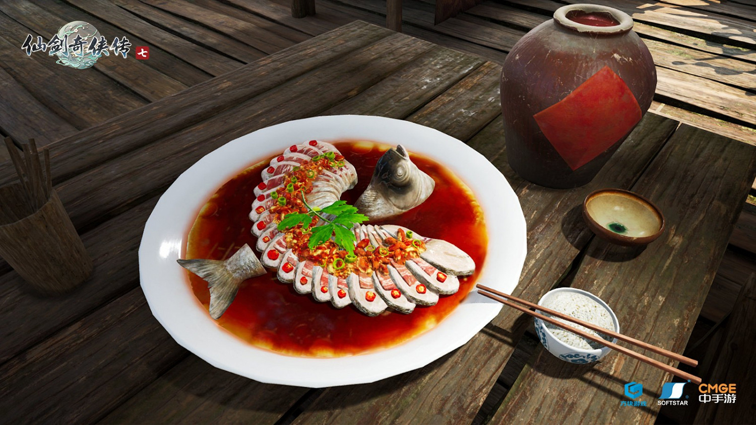 《仙劍奇俠傳7》發布中秋美食壁紙 祝大家闔家團圓健康平安 《仙劍奇俠傳7》發布中秋美食壁紙 祝大家闔家團圓健康平安