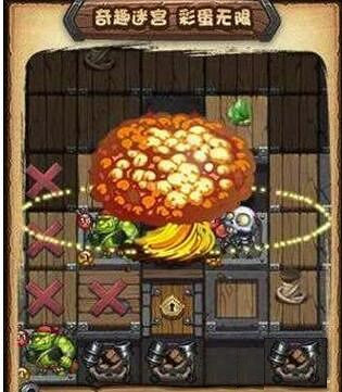 《地下城物語》血腥要塞怎麽過 血腥要塞過關技巧介紹 《地下城物語》血腥要塞怎麽過 血腥要塞過關技巧介紹