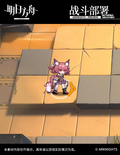 《明日方舟》巫戀幹員介紹 五星輔助幹員巫戀技能一覽 《明日方舟》巫戀幹員介紹 五星輔助幹員巫戀技能一覽