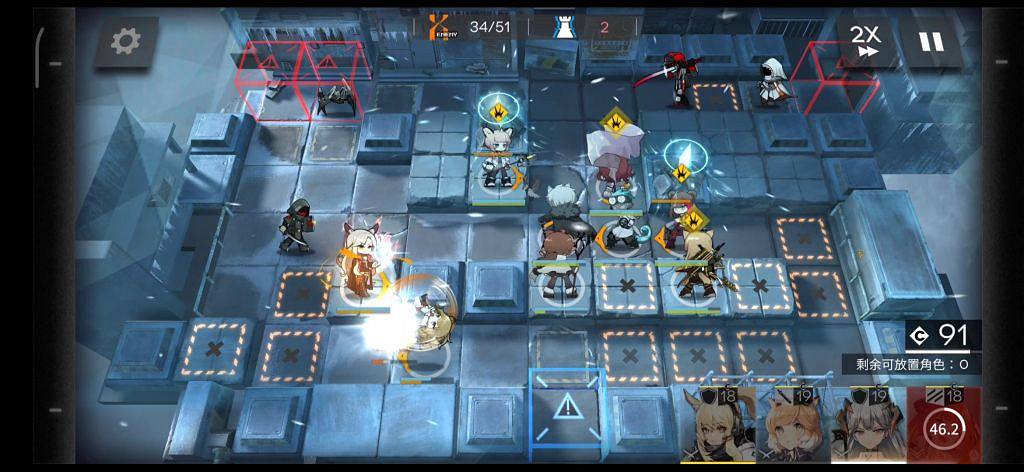 《明日方舟》利刃行動霜凍廢墟8級低保攻略 7.28霜凍廢墟打法 《明日方舟》利刃行動霜凍廢墟8級低保攻略 7.28霜凍廢墟打法