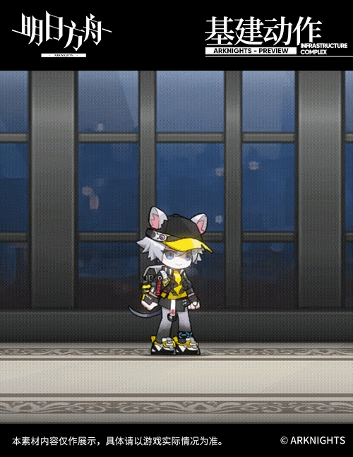 《明日方舟》卡達幹員介紹 新模版浮遊炮術師技能一覽