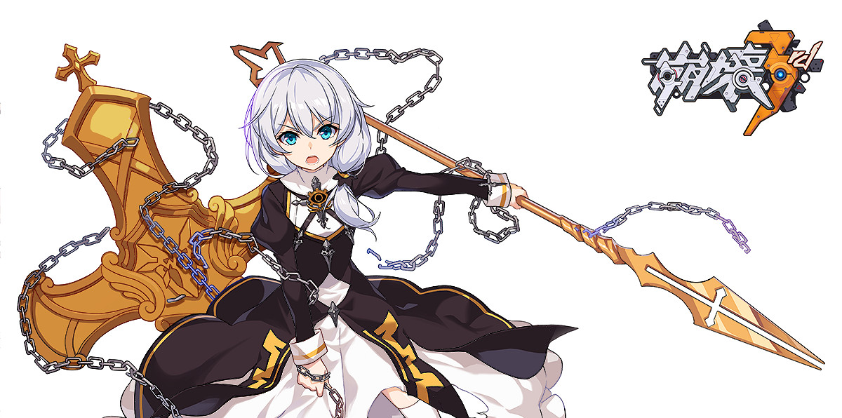 《崩壞3》天穹掠影活動開啓 天穹掠影全境突襲活動介紹 《崩壞3》天穹掠影活動開啓 天穹掠影全境突襲活動介紹