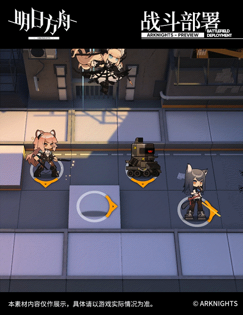 《明日方舟》夜鶯挽歌皮膚欣賞 夜鶯萬聖節皮膚一覽