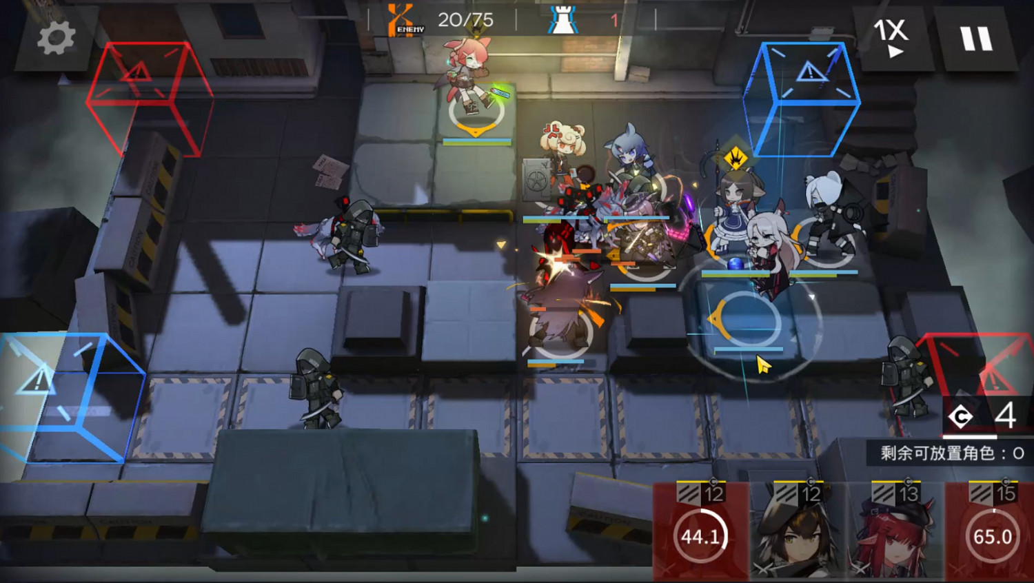 《明日方舟》11月30日荒蕪廣場攻略 11.30危機合約荒蕪廣場難度8 《明日方舟》11月30日荒蕪廣場攻略 11.30危機合約荒蕪廣場難度8